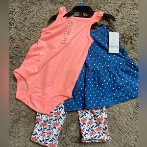 Carter’s 3 price set